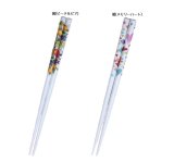 【塗り箸】フルーツ柄、ハート柄