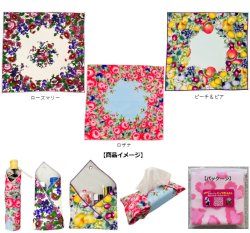 画像1: ★新商品★ピタッ!!とくっつきタオル　花柄・フルーツ柄