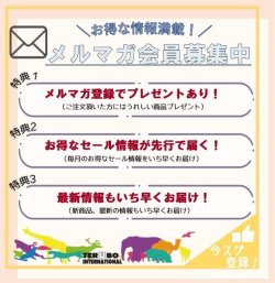 画像5: ★新商品★ピタッ!!とくっつきタオル　花柄・フルーツ柄