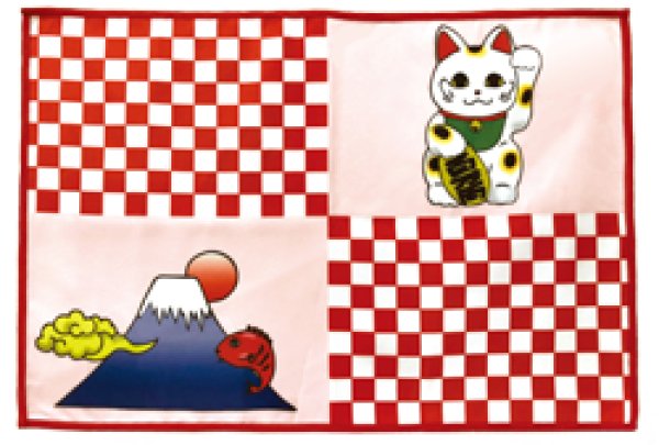 画像1: 【値下品】2Wayクロス　まねきねこ (1)