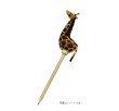 画像9: 【値下品】ANIMAL PENCIL　鉛筆　 (9)